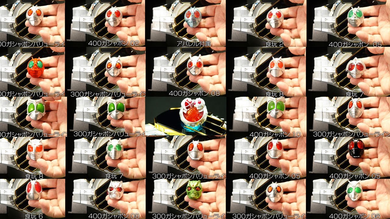 全昭和ライダーウィザードリング All Showa Rider Wizard Ring