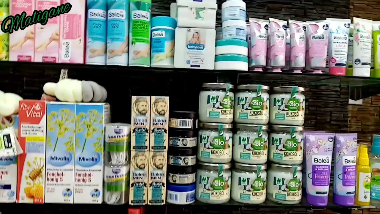 منتجات ألمانيا بالمغرب من مواد تجميل مكملات غذائية و...