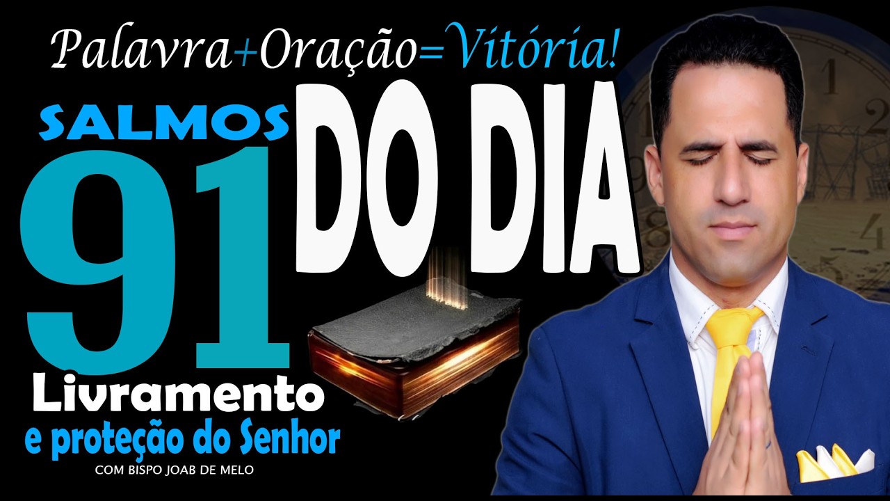 ORAÇÃO DO DIA 27/02 | 🙏 PALAVRA+ORAÇÃO=VITÓRIA! ✝🙏