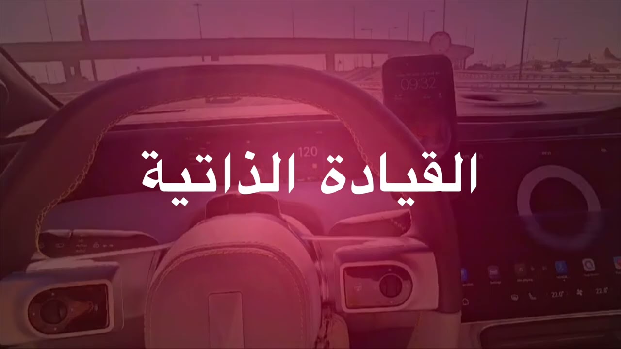 أفاتار ١١ تجربة مع شرح المميزات