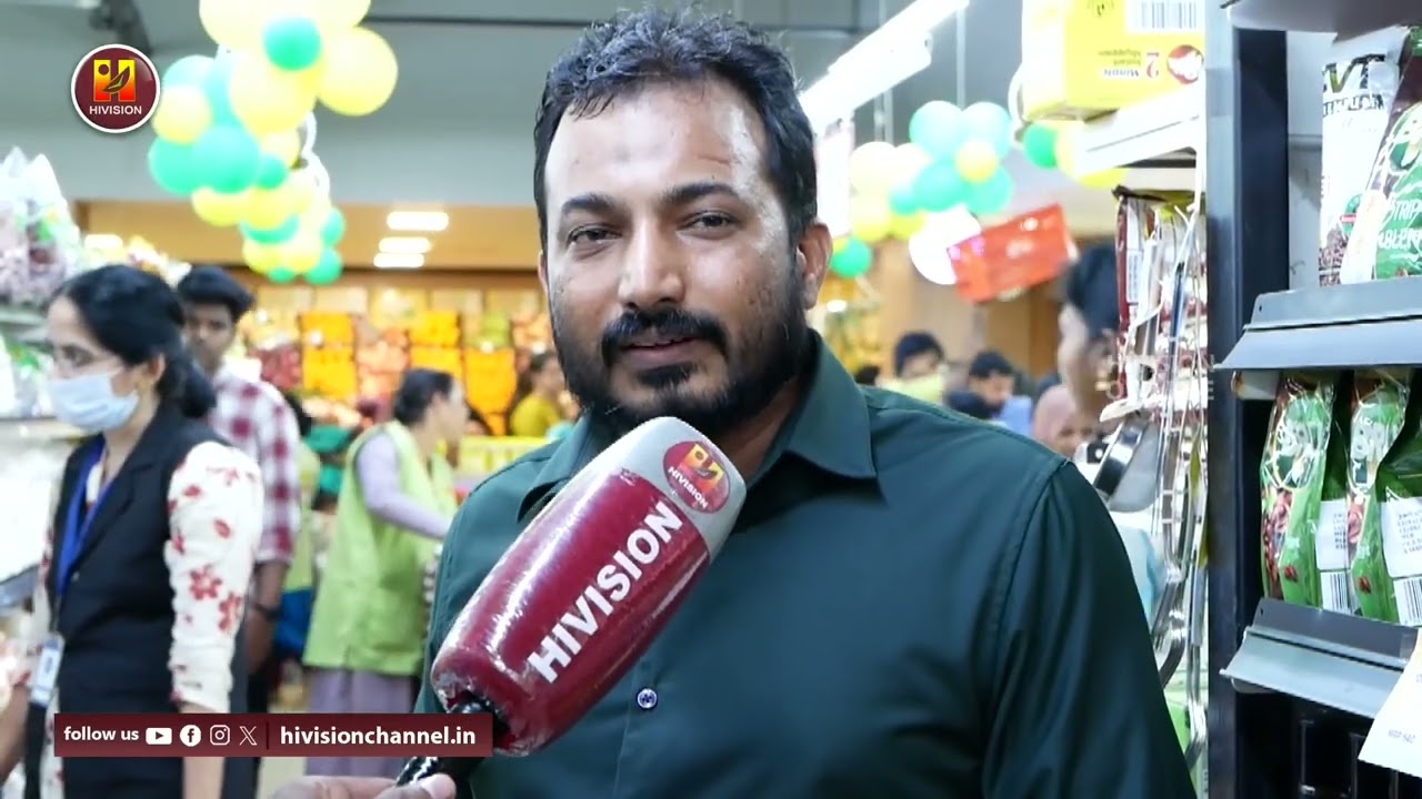 ഇരിട്ടി മെട്രോ ഫ്രെഷ് ഹൈപ്പര്‍ മാര്‍ക്കറ്റില്‍ വന്‍ ജനത്തിരക്ക്.
