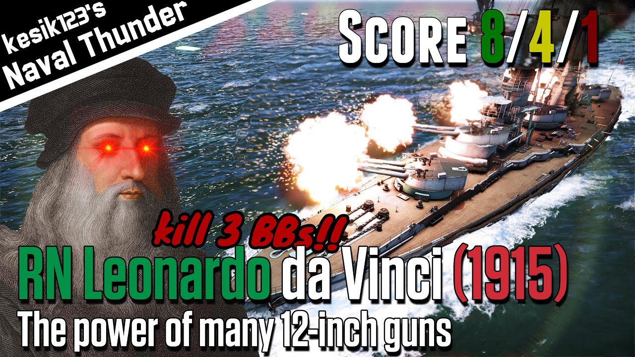 [War Thunder Naval] Power of many 12