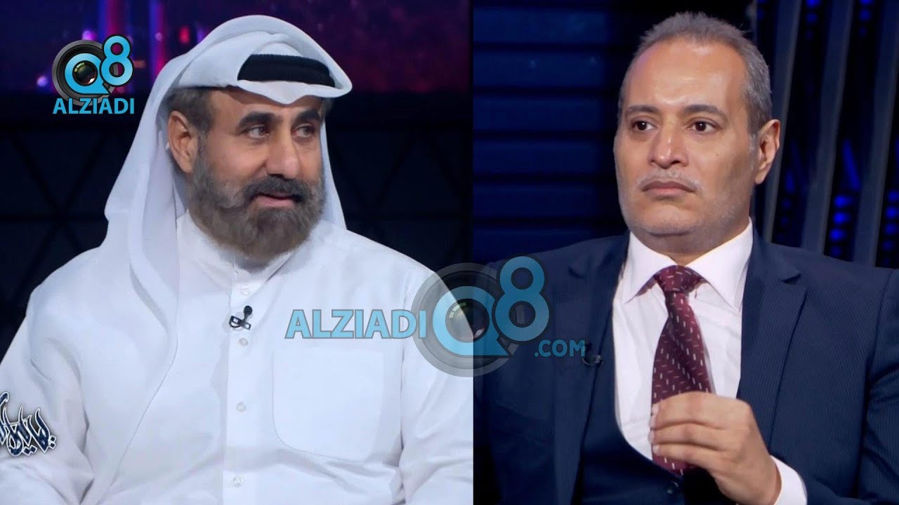 لقاء العقيد د.نواف القديري و خالد الريس في برنامج (ليالي الكويت) عن مرحلة ما بعد التقاعد