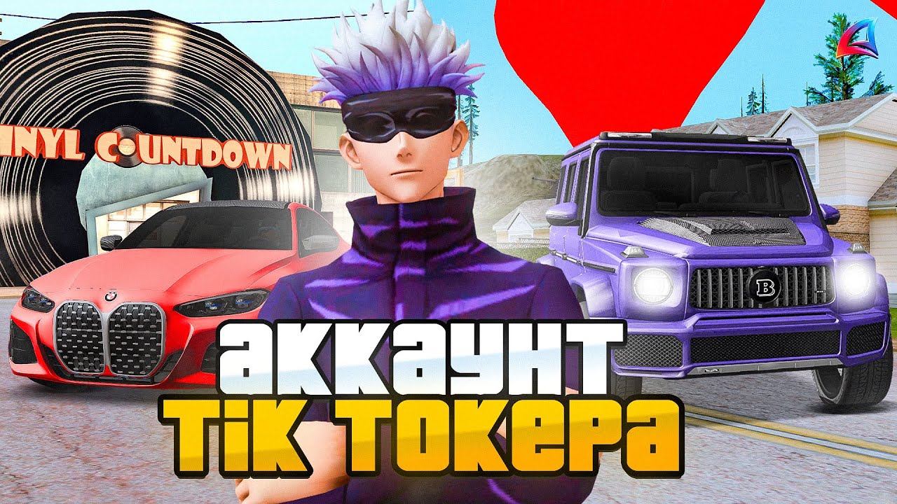 Я В ШОЦІ! ЗАЙШОВ НА АКАУНТ *ТІК-ТОКЕРА *В ЯКОГО *56К ПІДПИСНИКІВ*  *ЦЕ ЖЕСТЬ* на ARIZONA RP CHANDLER