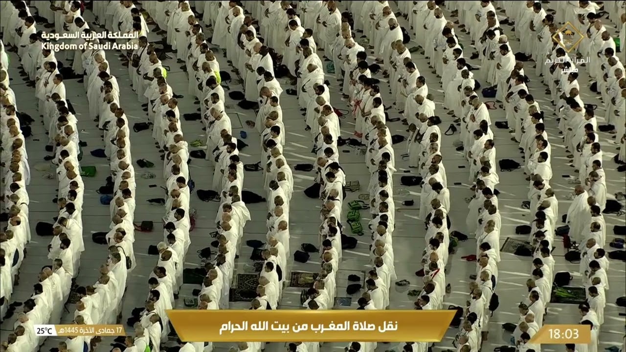 صلاة المغرب من المسجد الحرام - الشيخ د. عبدالله الجهني.