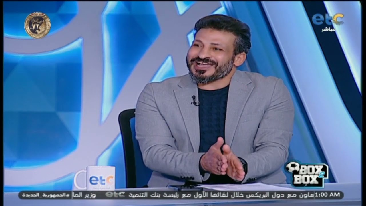 سيد معوض يفتح النـ🔥ـار على رامي عباس وكيل صلاح بسبب تصريحاته المسيئة
