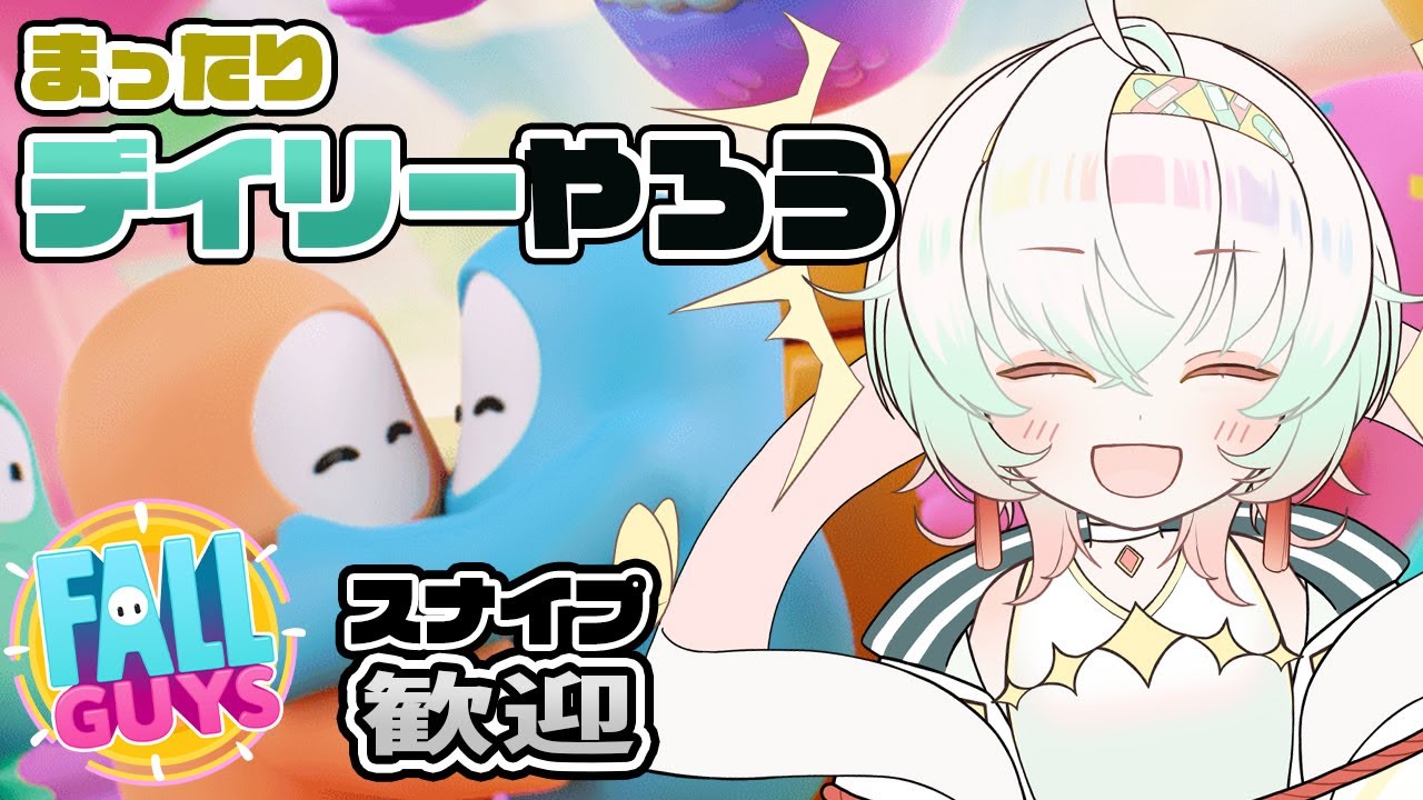 【