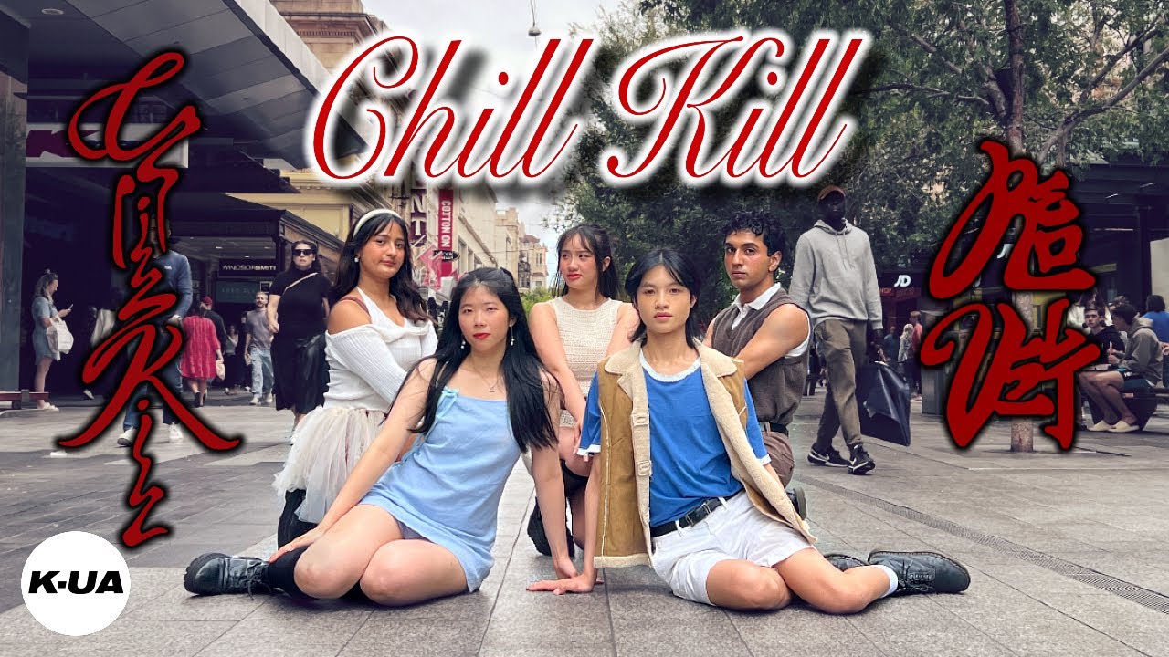 [KPOP IN PUBLIC AUSTRALIA] RED VELVET(레드벨벳) - 'CHILL KILL' 1TAKE DANCE COVER