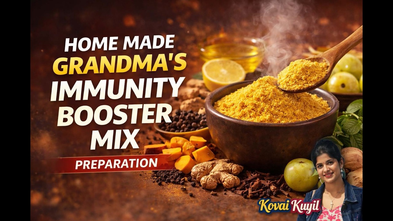 Grandma’s Powerful Immunity Booster Mix | Natural Home Remedy 🌿  #immunity #herbal #kovai kuyil