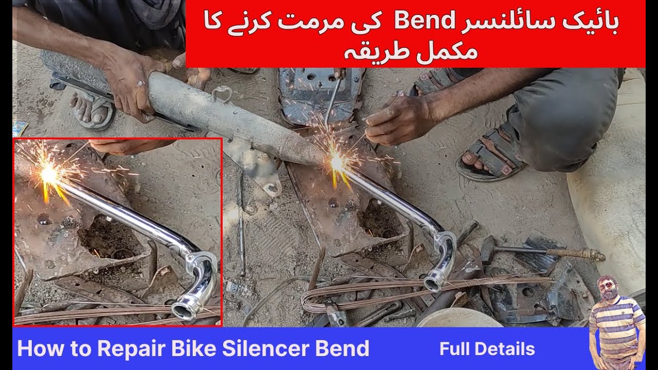 How to Repair Bike Silencer Bend Pipe | Motorcycle Silencer bend pipe replacement | khanfas