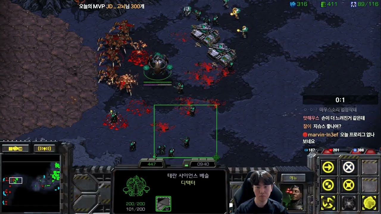 【23.2.26】 SC:R 1v1 (FPVOD) Rush (T) vs Jaedong (Z) 【Best of 3】