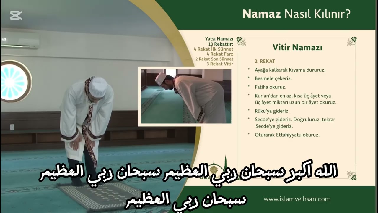 Vitir namazı nasıl kılınır hızlı    #vitir #namaz #kılmak #hızlıvekolay #keşfetbeniöneçıkar 