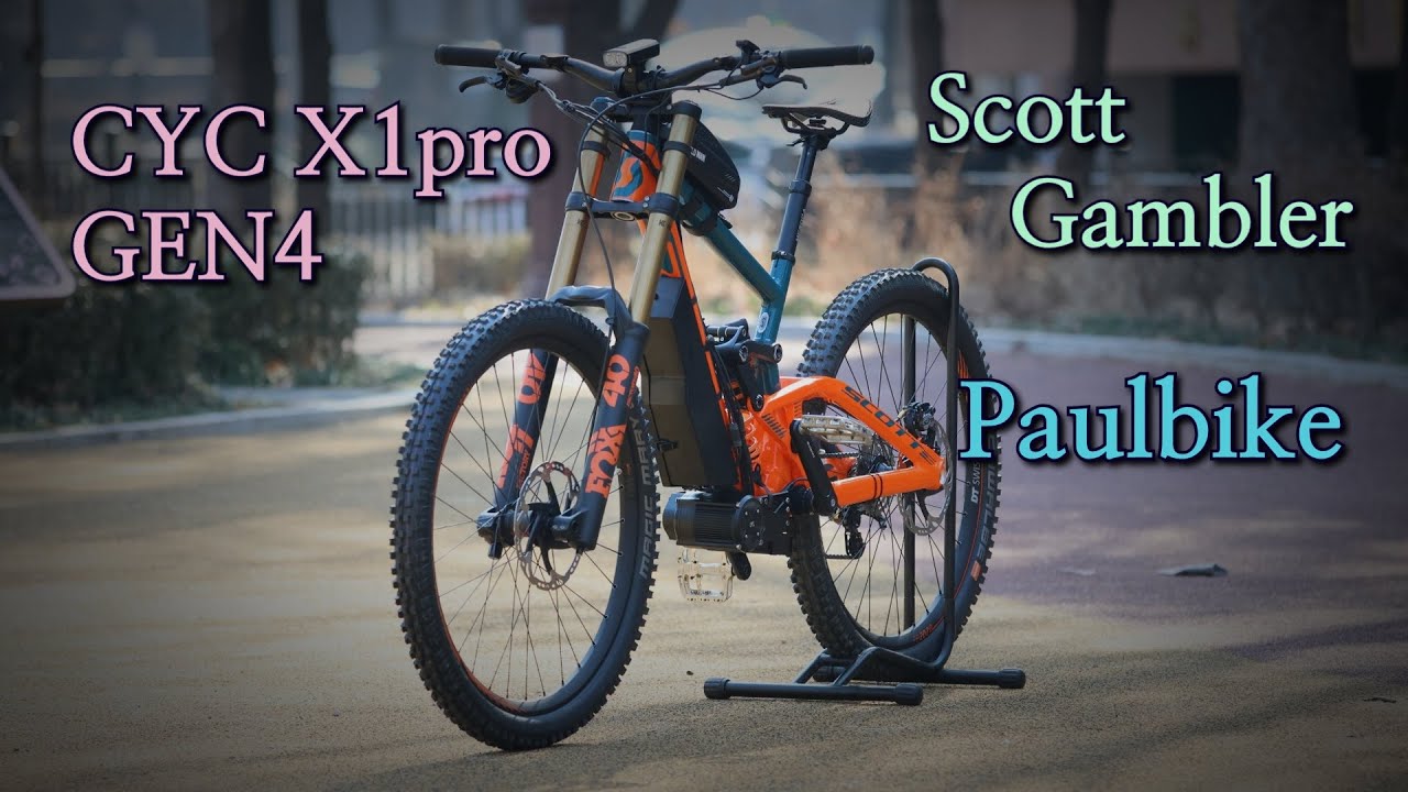 전기자전거 eBike kit CYC X1pro GEN4 Demo Bike