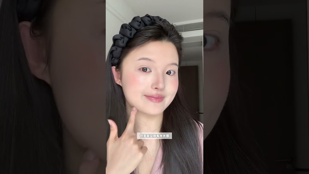 Title: Spring & Summer Bright Makeup Tutorial - Early Pink Elegance