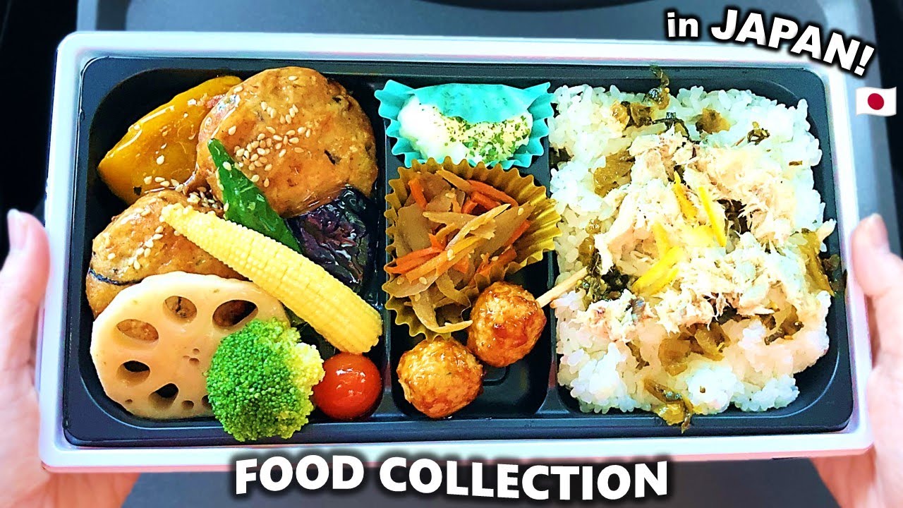JAPAN SUPERMARKET FOOD🇯🇵🍱 7 Bento(lunch box) Collection!🌈 TOFU HAMBURGER BENTO & more!