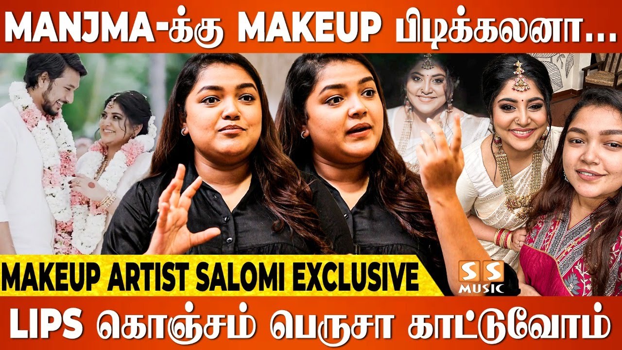 🤩 Manjima வரும்போது Gautham Karthik, Makeup பாத்துட்டு ..! - Salomi Interview | Wedding Makeup