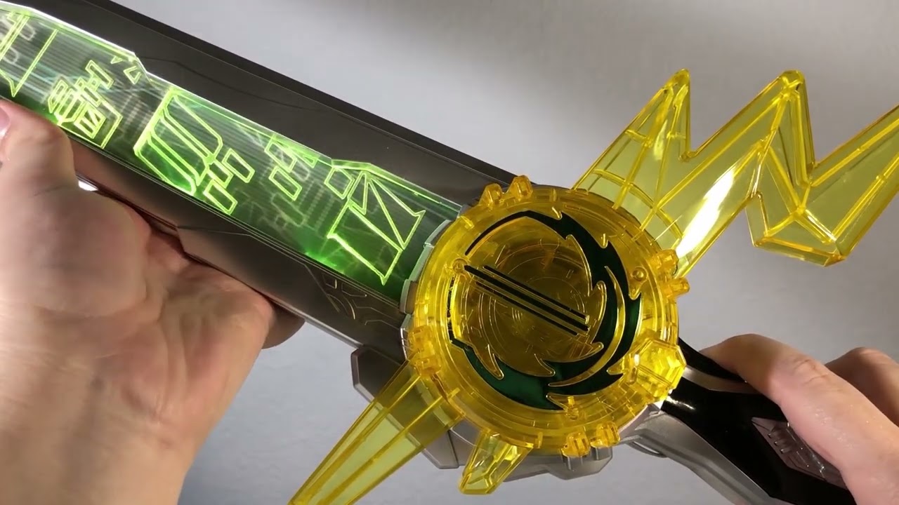 Ultimate Seiken Sword Pt  3