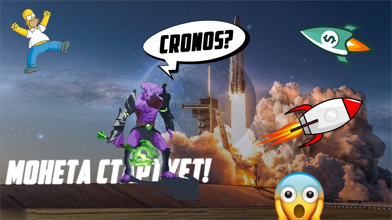 CRONOS MAINET LAUNCH! ЗАПУСК НОВОЙ СЕТИ! ЭТА МОНЕТА ТЕБЯ УДИВИТ УЖЕ В ЭТОМ МЕСЯЦЕ! УЖЕ ОБНОВИЛА ATH!