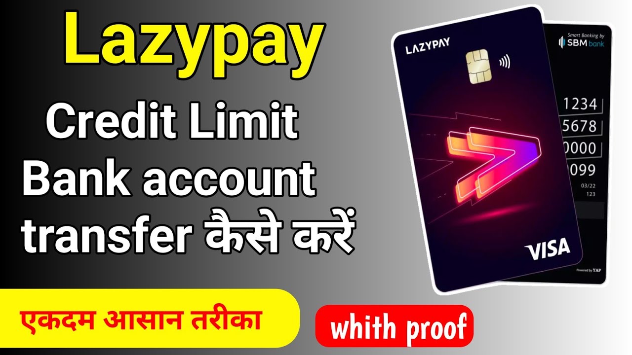Lazypay To Bank Account Transfer | How To Transfer Lazypay Later To Bank Account 2022