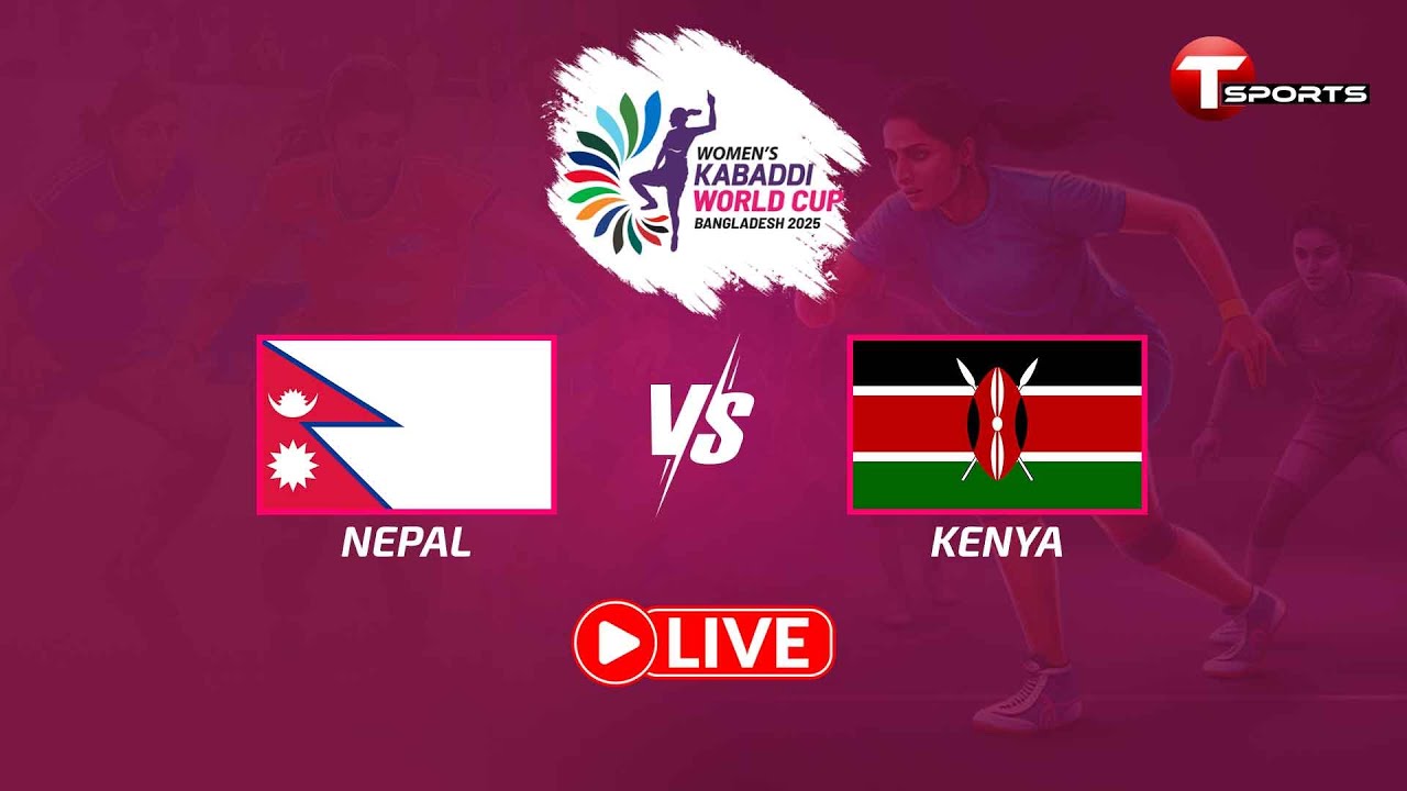 LIVE | Nepal vs Kenya | Match 16 | Women's Kabaddi World Cup Bangladesh 2025 | T Sports