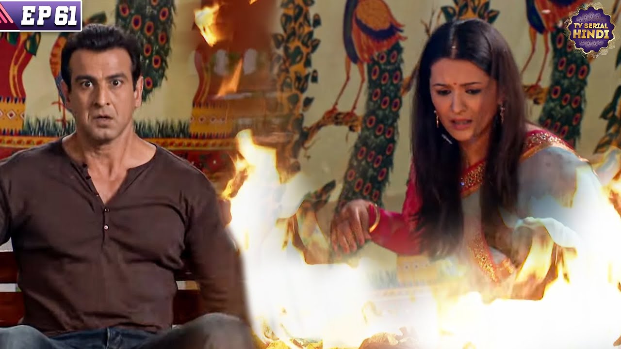 Neel saves Ragini from the Holi fire | Itna Karo Na Mujhe Pyar | Full Episode 61 | TV Serial Hindi