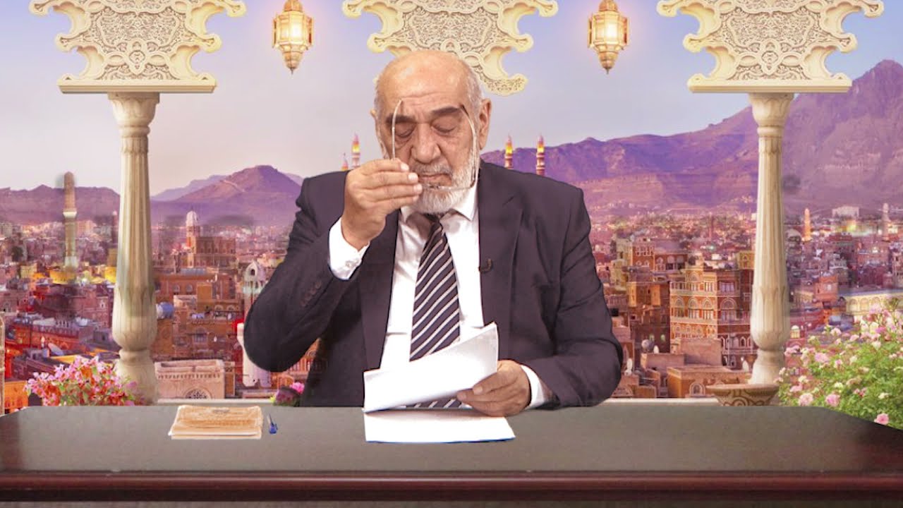 БЕҒАРАЗ ПАНДИ МАН    بیغرض  پند من     BEGAHAZ PANDI MAN