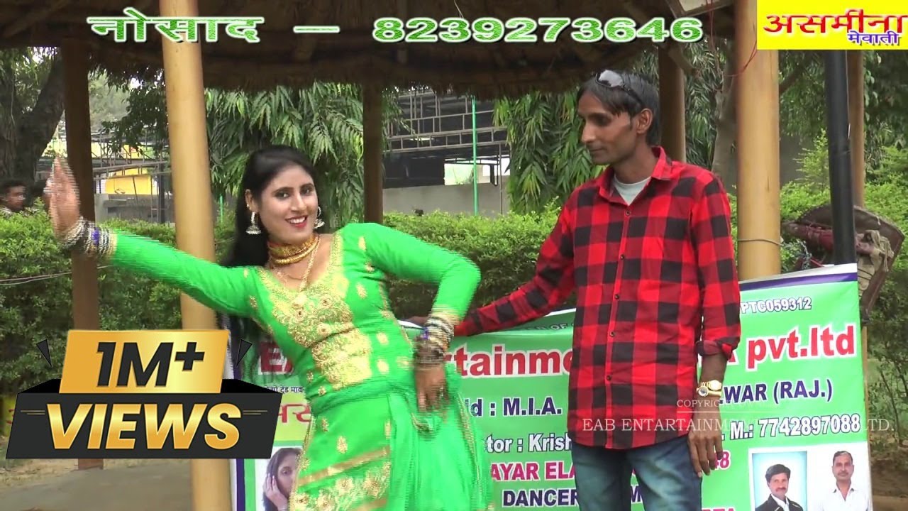हेन्डसम नोसाद ककराला को ~ SR - 3100 ~ Shahin Lapala & Chanchal ~ Haryanavi Video Song 2022
