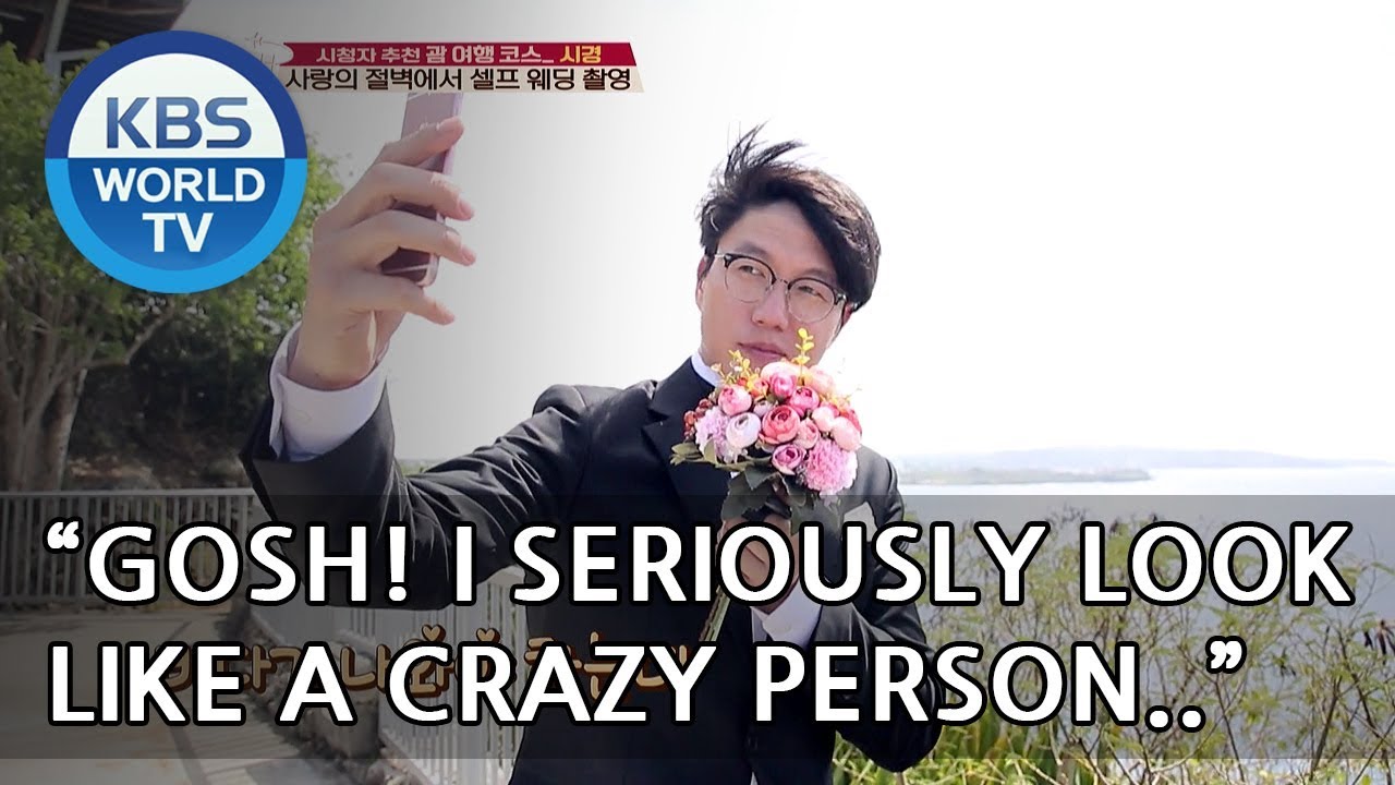 Sikyung's self wedding photo shoot in GUAM [Battle Trip/2018.05.06]