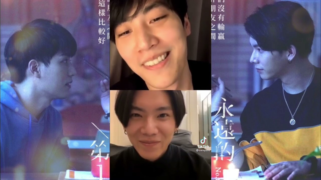 WBL/ SamYu TikTok compilation ( ft. raytian) 💞✨