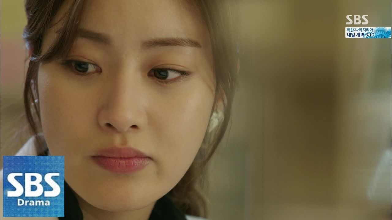 강소라, 이종석 때문에 오열 @닥터 이방인 13회 140616