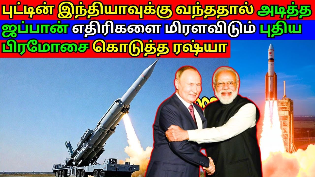 BrahMos 2 Missile Launches at Impressive Mach 8 Speed in Upcoming Flight Tests!