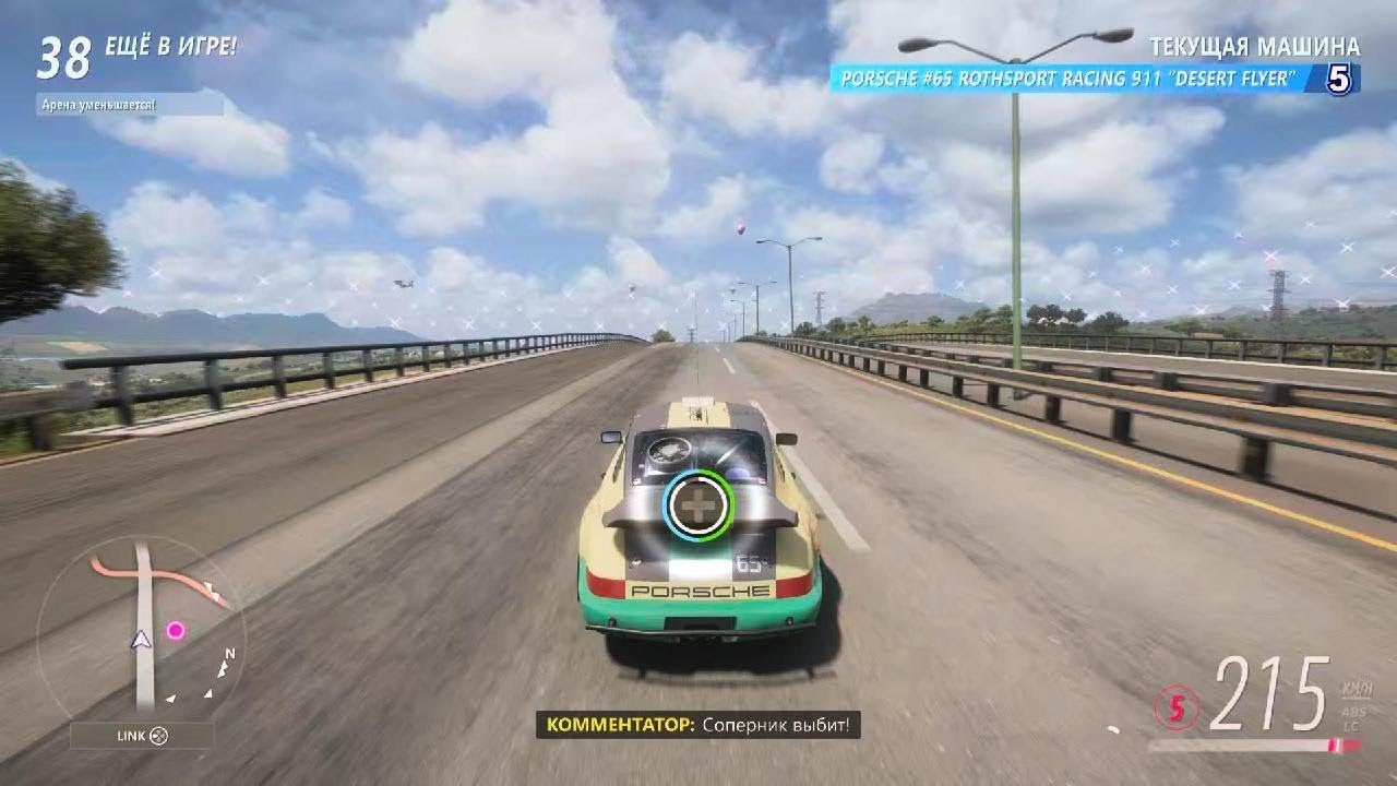 847