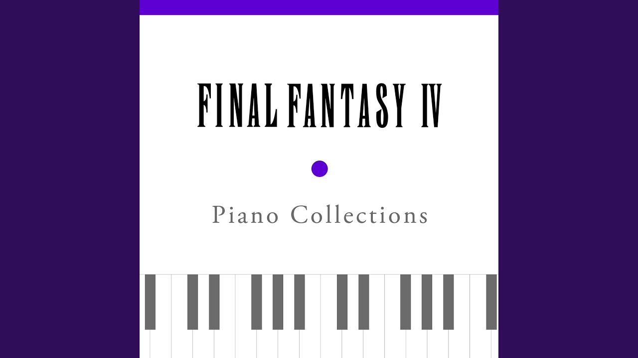Piano: 愛のテーマ
