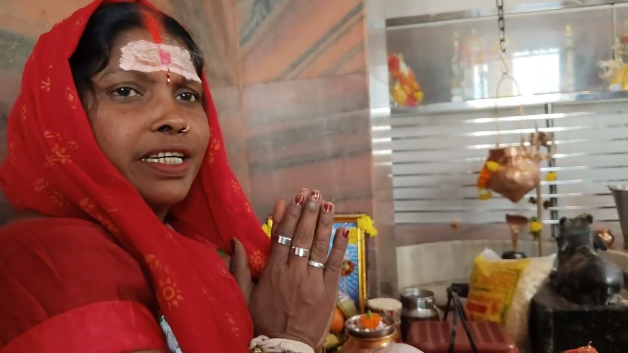 Shiv Guru ke Katha
