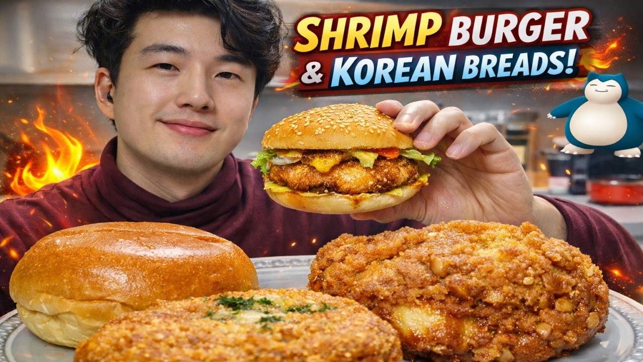 Shirimp Burger and Korean Breads #mukbang