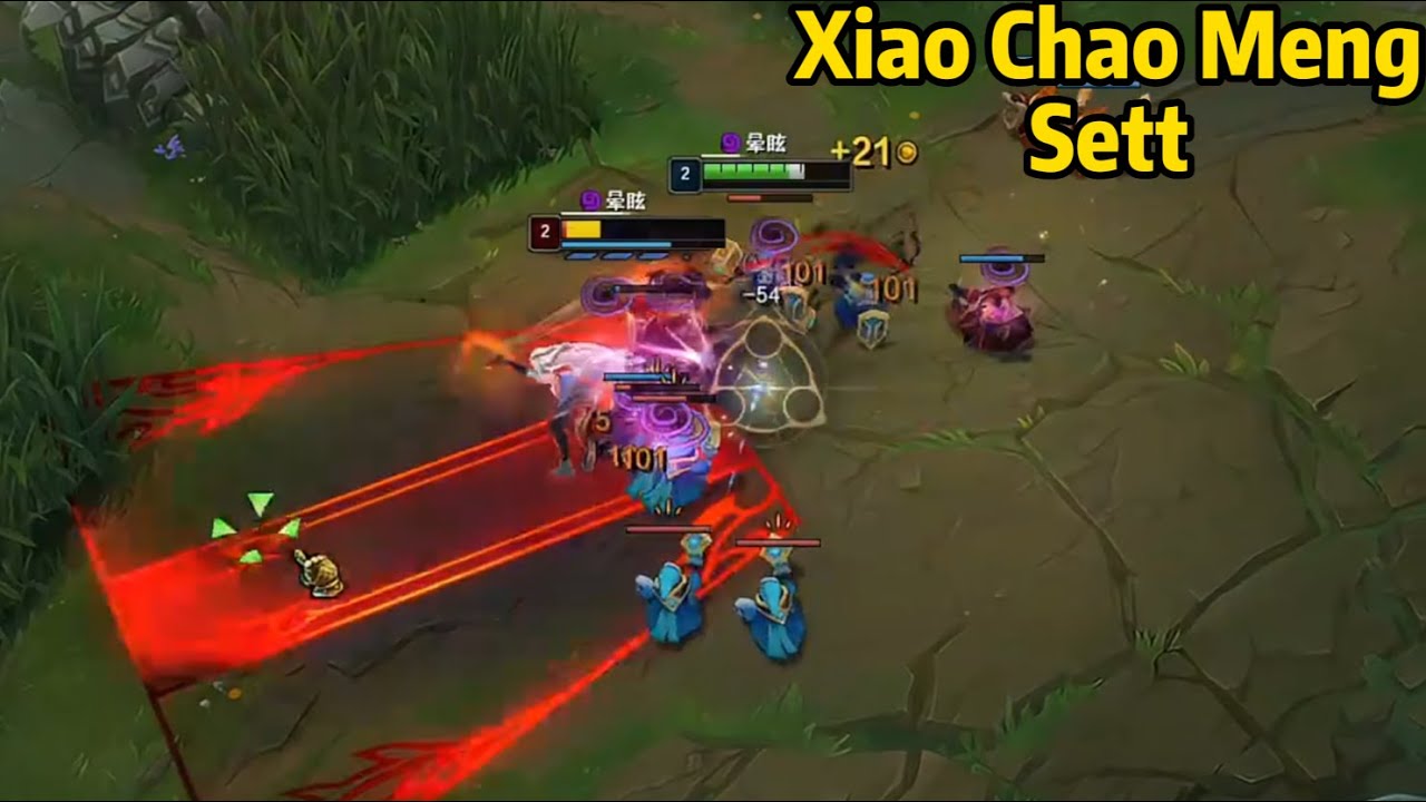 Xiao Chao Meng Sett: His Sett is BREAKING Super Server High Elo!