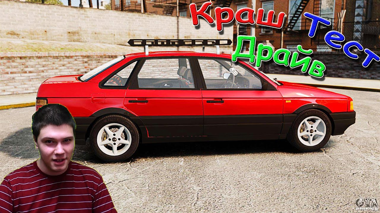 Volkswagen Passat B3 для GTA 4. Старый, но едет