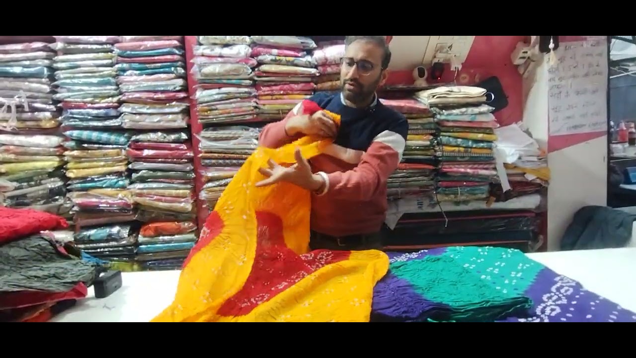 Bandhej new collection, 9992704304