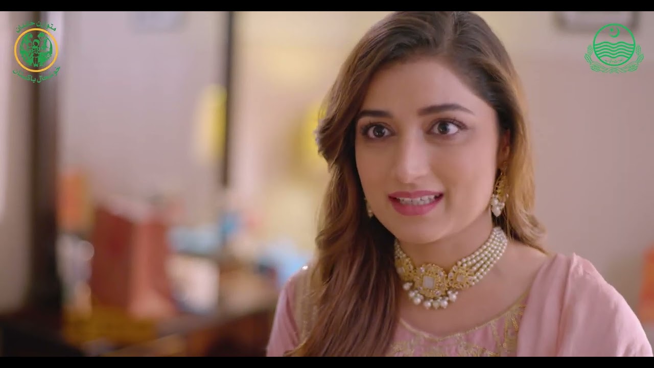 Population Welfare Department Punjab TVC