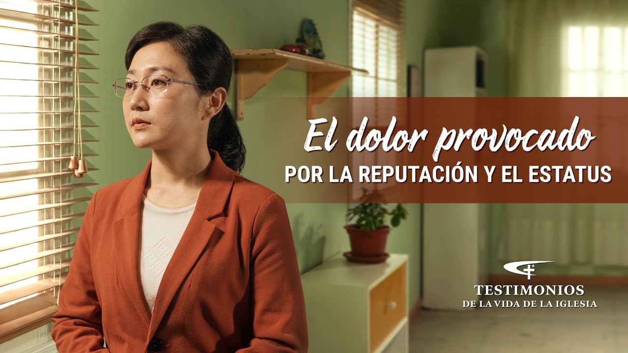 Testimonio cristiano | El dolor provocado por la reputación y el estatus