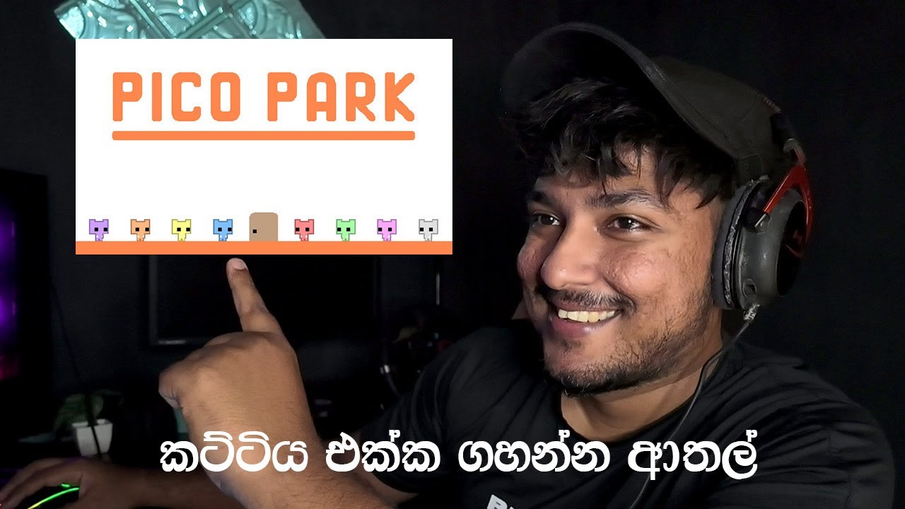ප්‍රෙශර් නගින ගේම්