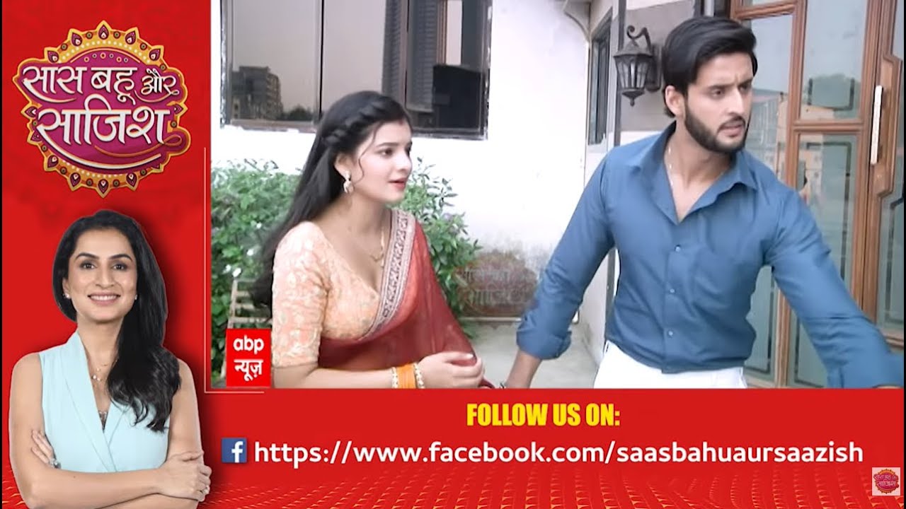 Saru:😮एक नई मुसीबत, Saru और Ved के हाथों में हथकड़ी #sbs