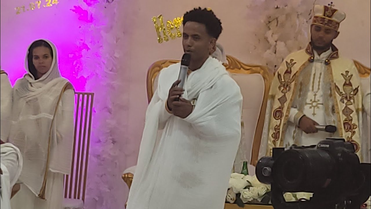 ዘረፋ ቅኔ መርዓ ብመርጌታ ጳውሎስ