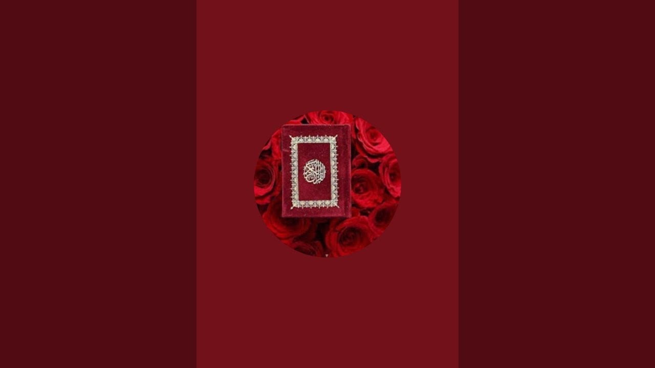|SURAH BAQARAH| last 2 Ayat|Zikro azkar| Allah ka zikar| viral|
