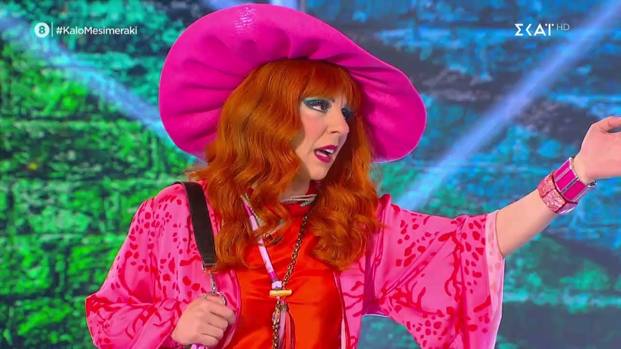 Η Βάνια θα ξεκινήσει να δουλεύει σε καζίνο στη θέση της «αποσυντονίστρας»  | Καλό Μεσημεράκι