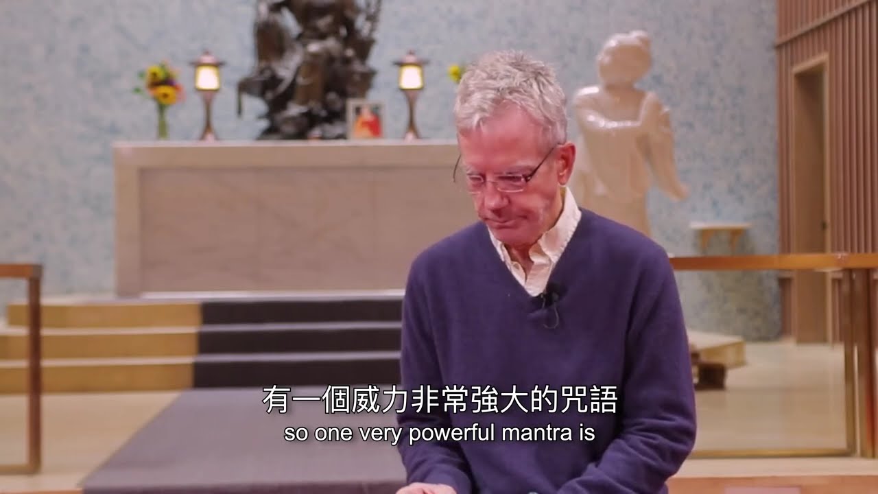 果歸居士- 楞嚴咒的力量：在馬來西亞被下蠱險死的經歷-----來自宣化上人紀念特輯
