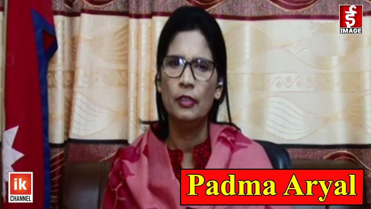 Image Video Wall - Interview with Padma Aryal - 2076 - 07 - 24