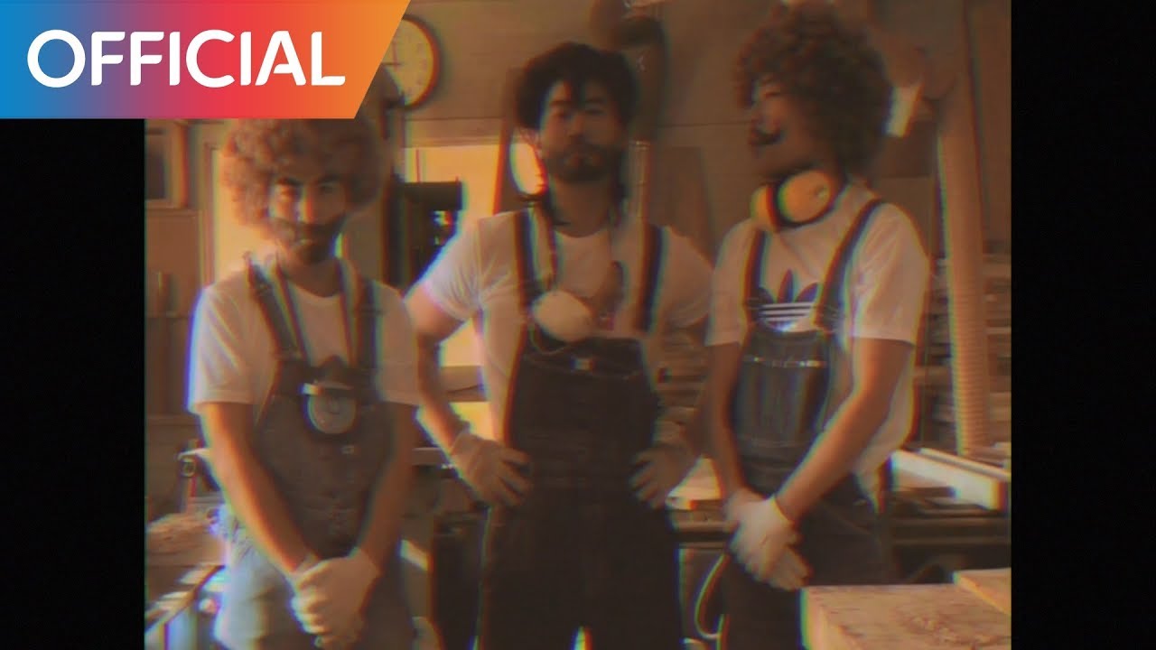 UV - 자 형 (Za Bro) (Feat. 최자) MV