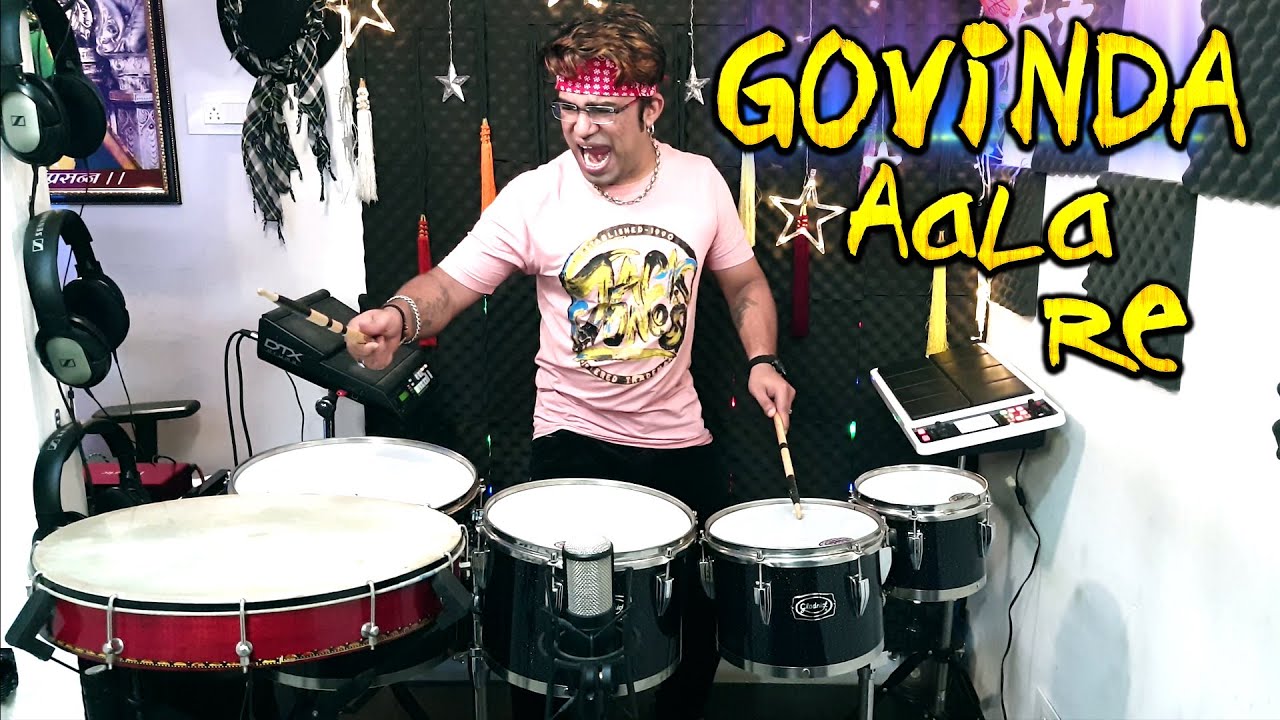 Govinda Aala Re | Full Bass | Drums | Octapad | Music | DJ | Janny Dholi