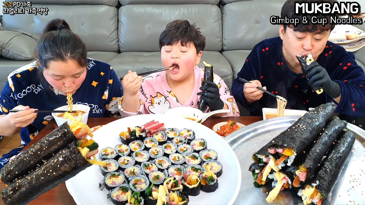 (재업😭)주말엔 김밥이지! 김밥 만들어서 취향대로 컵라면 먹는 가족먹방😋ㅣGimbap & Spicy Cup NoodlesㅣMUKBANGㅣEATING SHOW